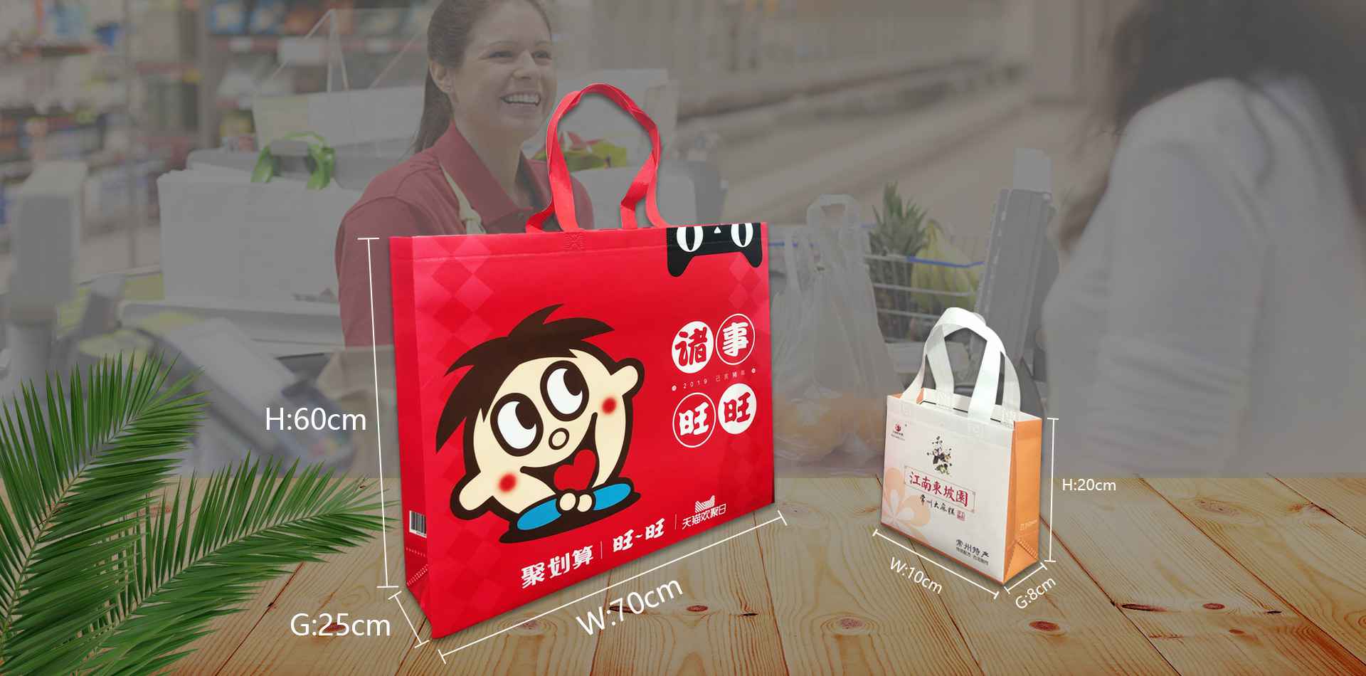 杭州刘森艺术创意设计有限公司